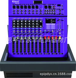 恩平市愛普迪音響器材廠 電競音響領域的創(chuàng)新力量