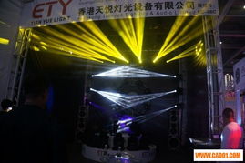 2014廣州天悅燈光設備廠展會產(chǎn)品信息聚焦 電競音響新趨勢與Powered Discuz平臺的行業(yè)價值