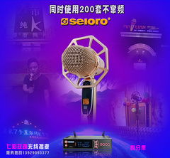 精準(zhǔn)定位，聲動(dòng)未來(lái) 恩平市美派電子音響廠在電競(jìng)音頻市場(chǎng)的戰(zhàn)略布局
