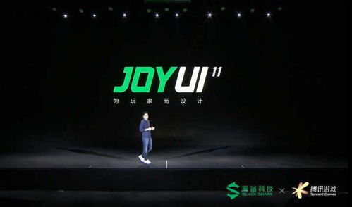 騰訊加持電競王者 黑鯊游戲手機(jī)3升降按鍵+語音操控，價(jià)格真香