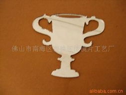 匠心雕琢光影 佛山市南海區(qū)西樵駿捷鏡片工藝廠的鏡片制造藝術(shù)